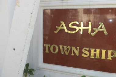 asha township