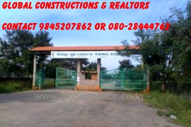 1200 sqft bda site for sale in kanakashree layout, kannur