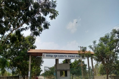 1500 sqft bda site for sale in kanakashree layout, kannur